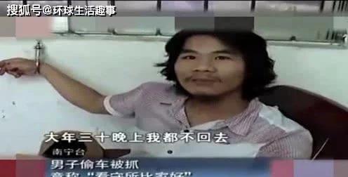 出狱后与姐妹花一起养鱼致富,出狱姐妹花重拾人生