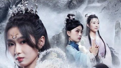 绝世狂萧之九天之外,九天之外,逆天崛起之路