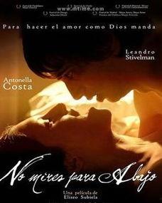 別向下看,揭秘人生困境的破解之道