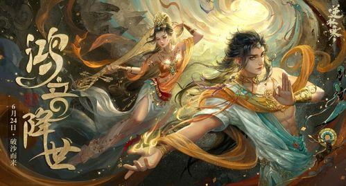 玄学千金已封神,四个哥哥求原谅