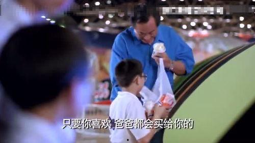 小鬼三个爸,小鬼背后的三位神秘父亲