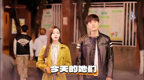 傻瓜猎艳,一场爆笑的浪漫冒险之旅