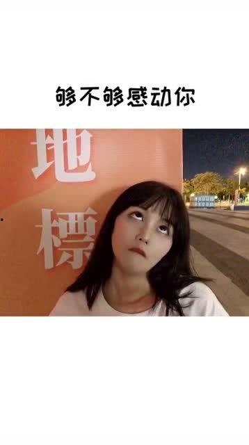 傻瓜猎艳,一场爆笑的浪漫冒险之旅