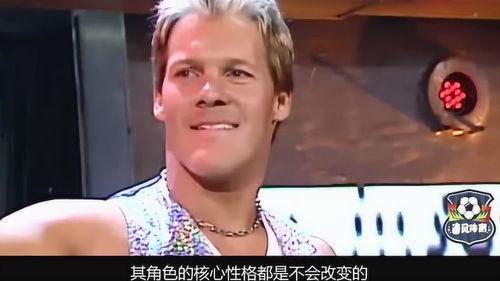 顶级狂妄,揭秘顶级狂妄者的传奇人生