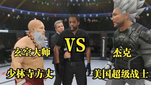 顶级狂妄,揭秘顶级狂妄者的传奇人生