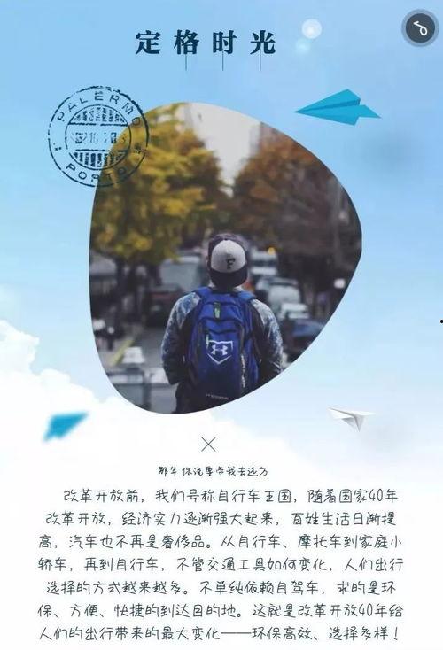 陈博的幸福生活,探寻平凡中的温馨时光