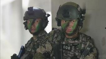 蓝色霹雳火,揭秘神秘火焰的传奇故事