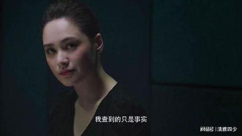 女法医JD,揭开生死谜案的神秘面纱