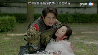 步步惊心(新：迷途)