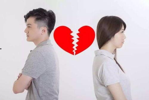 别碰我的合法婚姻