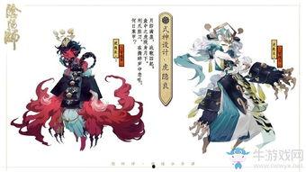 新：隐神,探寻神秘力量的神秘起源与奥秘