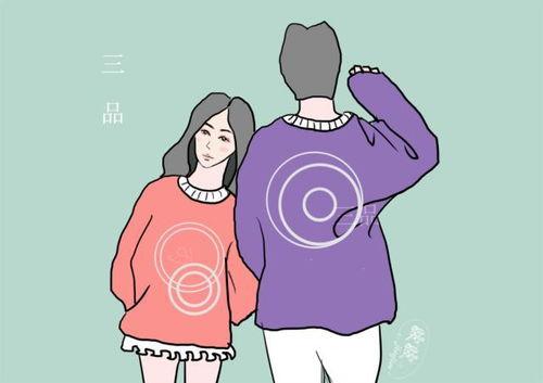 妈妈买的,品质生活新选择