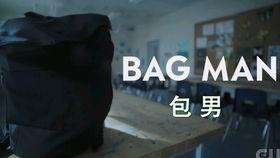 两句话恐怖故事 第二季,两句话恐怖故事第二季