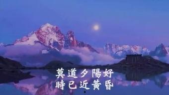 天地豪情 普通话版