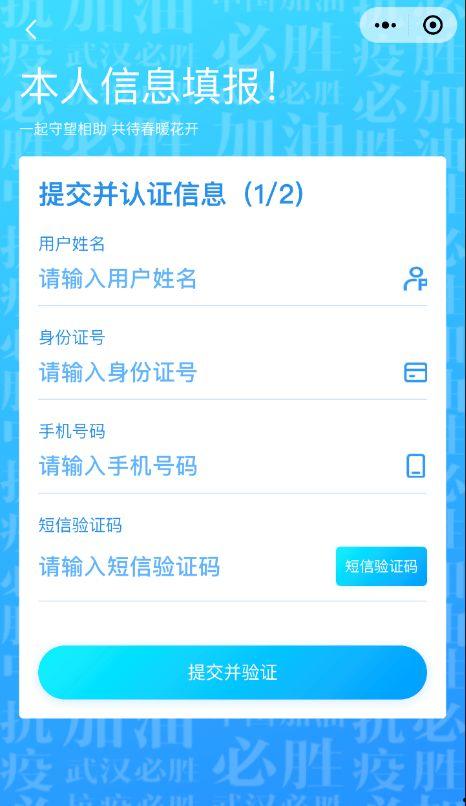 穿书后,我绑定了强迫症老公