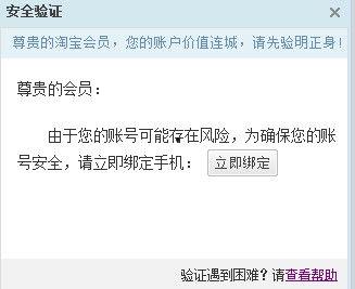 穿书后,我绑定了强迫症老公