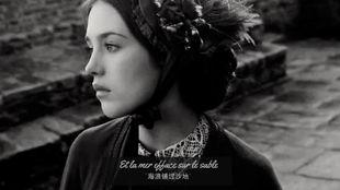 阿黛尔·雨果的故事,逆境中的音乐奇才